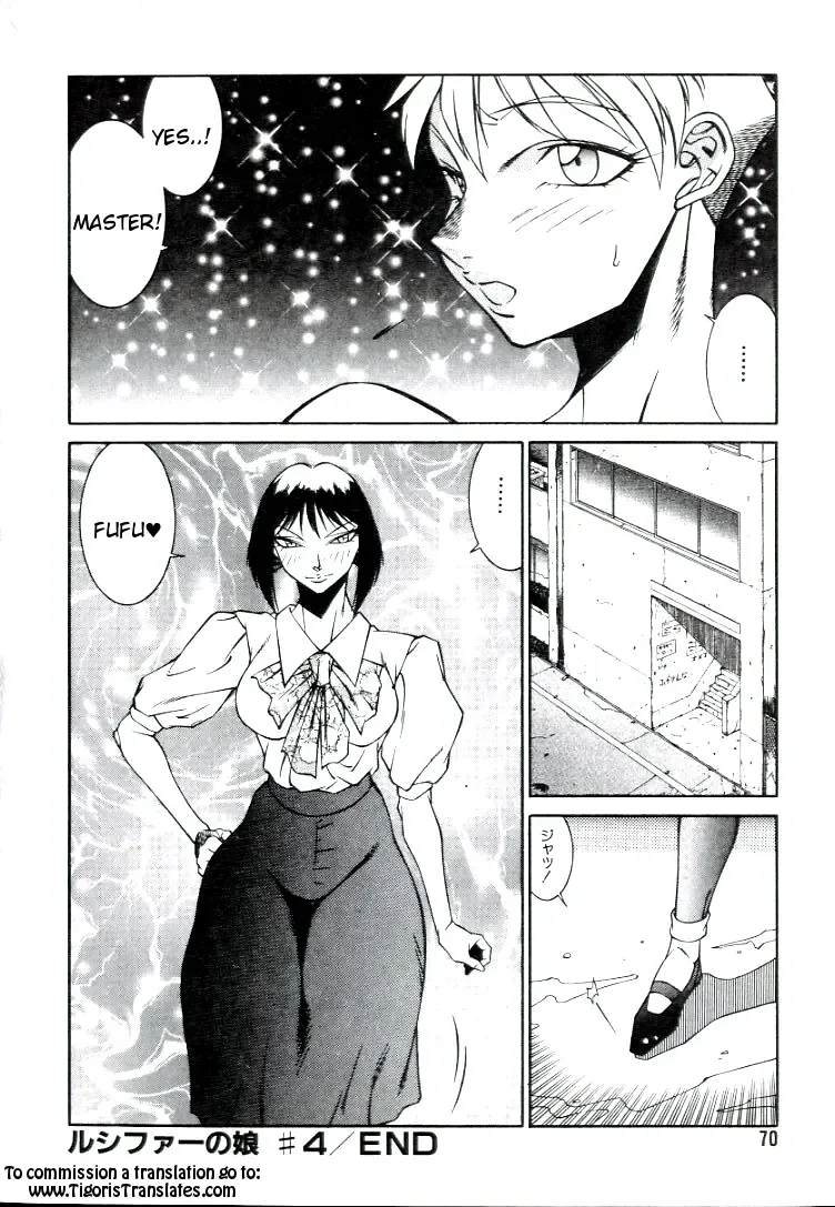 [Kitamimaki Kei] Lucifer no Musume - Lucifer's Sister. Fhentai - Page 70