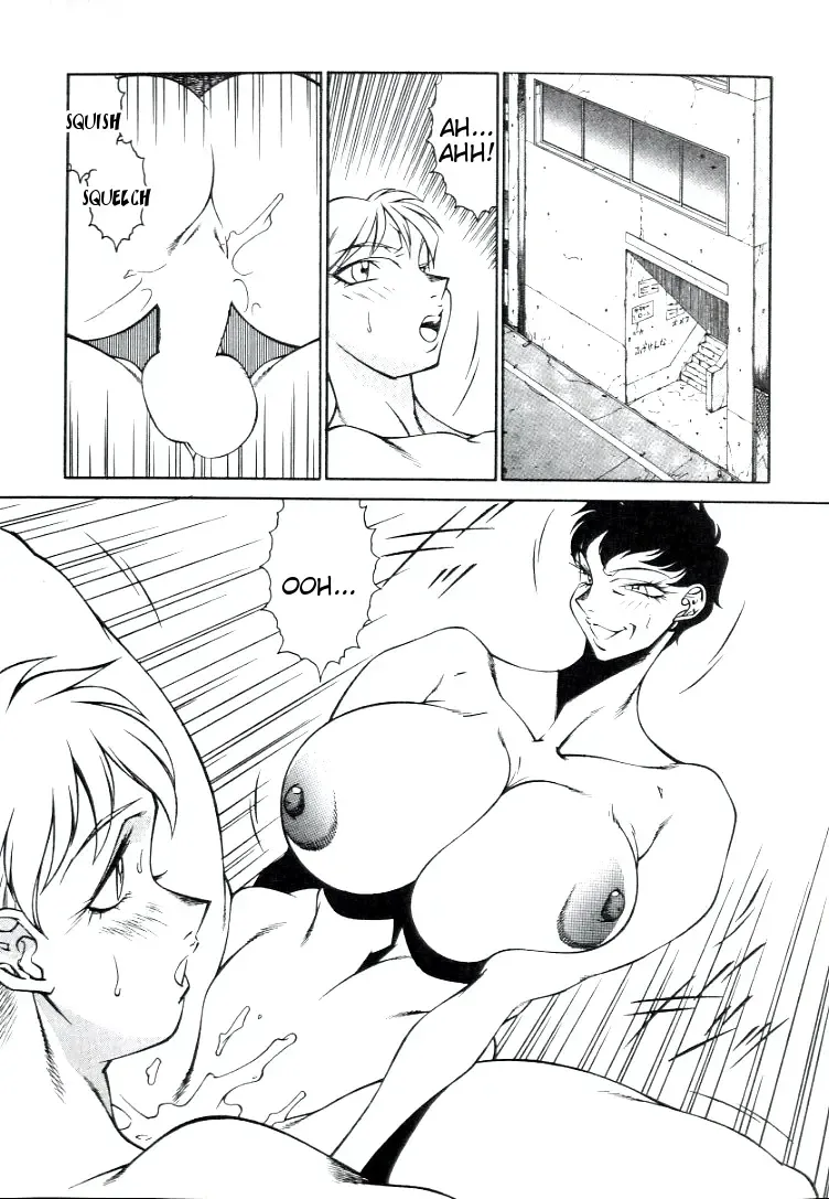 [Kitamimaki Kei] Lucifer no Musume - Lucifer's Sister. Fhentai - Page 72