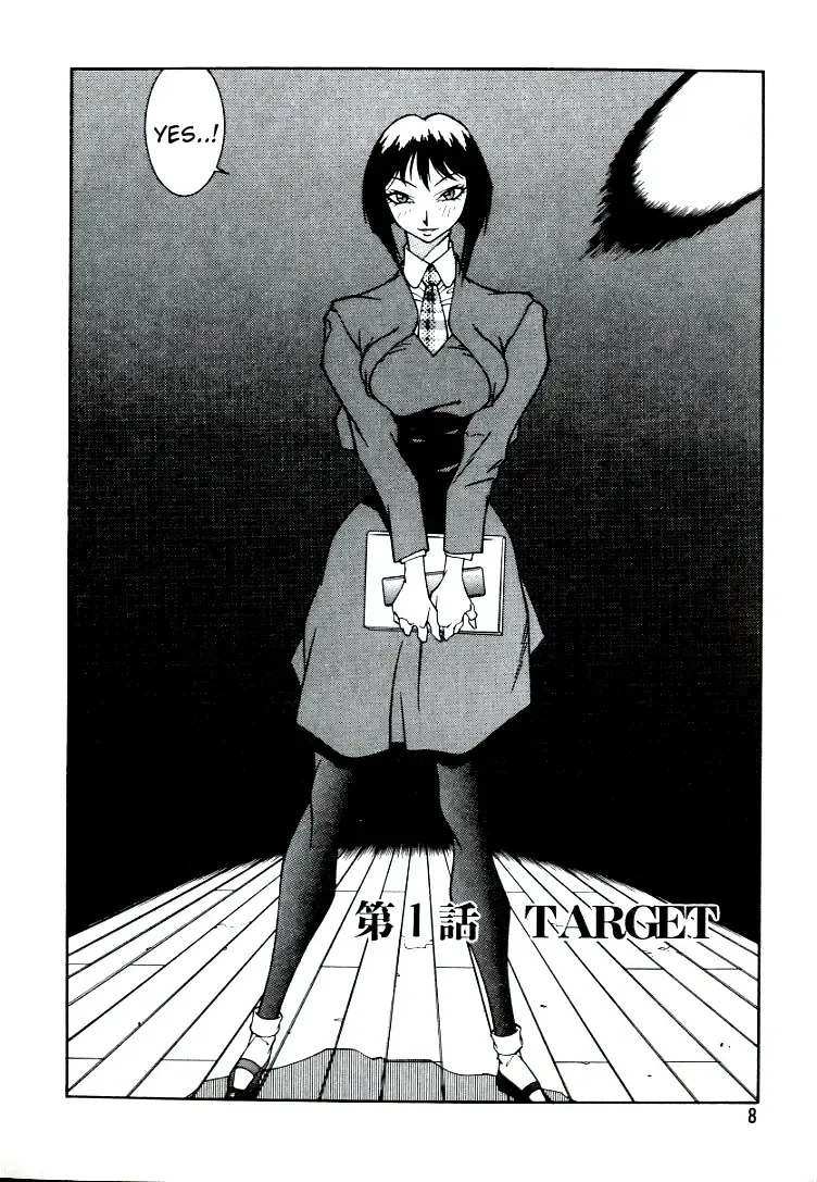 [Kitamimaki Kei] Lucifer no Musume - Lucifer's Sister. Fhentai - Page 8