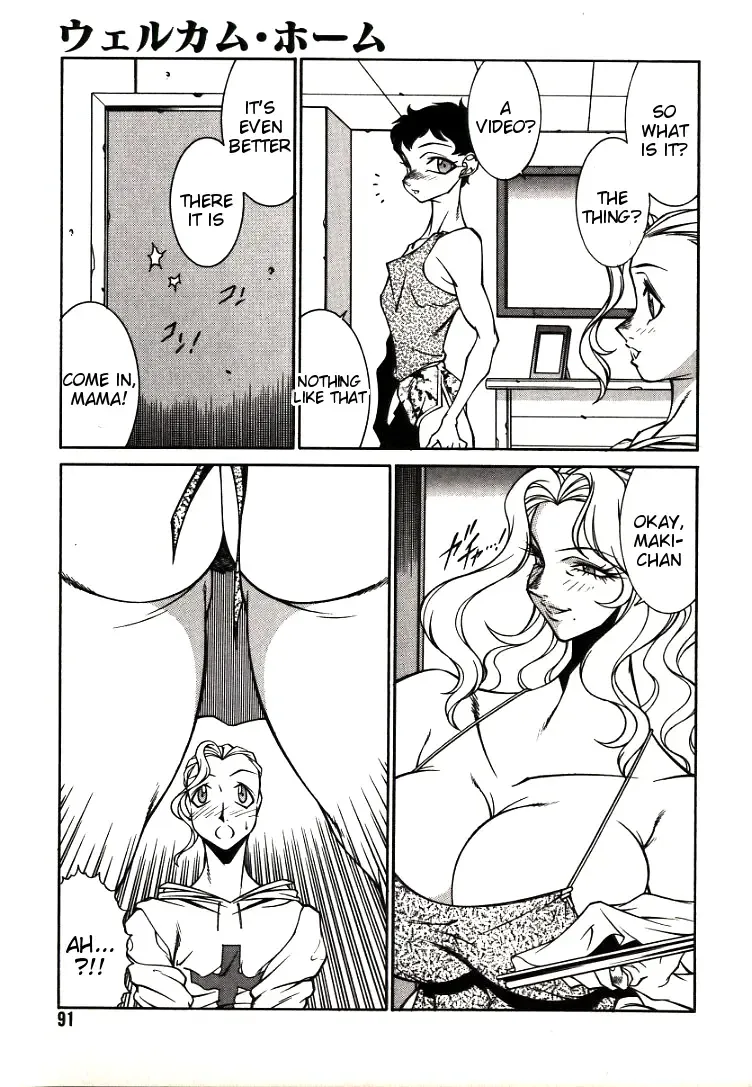 [Kitamimaki Kei] Lucifer no Musume - Lucifer's Sister. Fhentai - Page 91