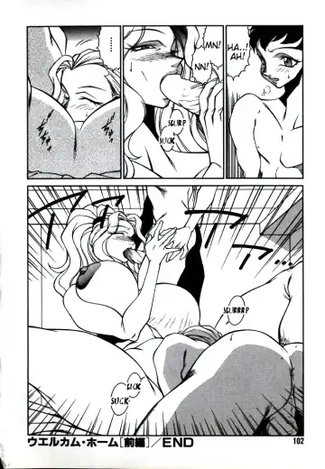 [Kitamimaki Kei] Lucifer no Musume - Lucifer's Sister. Fhentai - Page 102