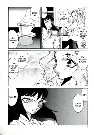 [Kitamimaki Kei] Lucifer no Musume - Lucifer's Sister. Fhentai - Page 12