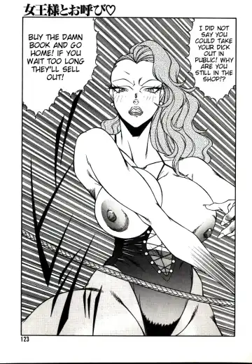 [Kitamimaki Kei] Lucifer no Musume - Lucifer's Sister. Fhentai - Page 123