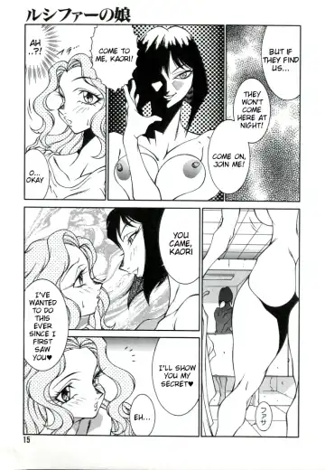 [Kitamimaki Kei] Lucifer no Musume - Lucifer's Sister. Fhentai - Page 15