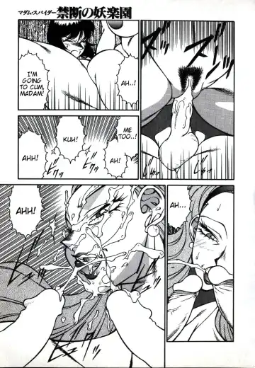 [Kitamimaki Kei] Lucifer no Musume - Lucifer's Sister. Fhentai - Page 165