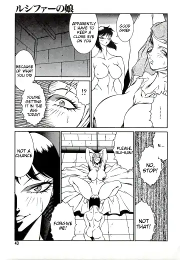 [Kitamimaki Kei] Lucifer no Musume - Lucifer's Sister. Fhentai - Page 43