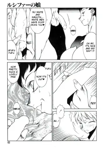 [Kitamimaki Kei] Lucifer no Musume - Lucifer's Sister. Fhentai - Page 63