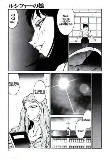 [Kitamimaki Kei] Lucifer no Musume - Lucifer's Sister. Fhentai - Page 77