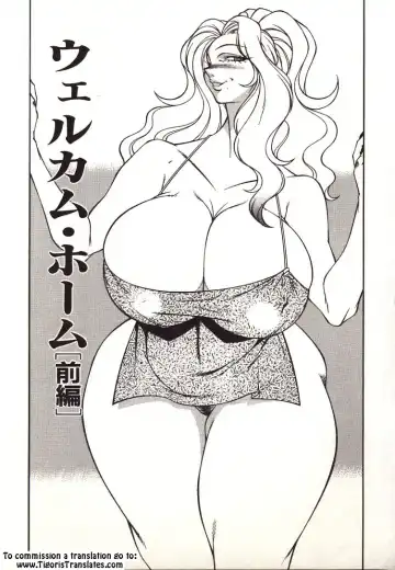 [Kitamimaki Kei] Lucifer no Musume - Lucifer's Sister. Fhentai - Page 87