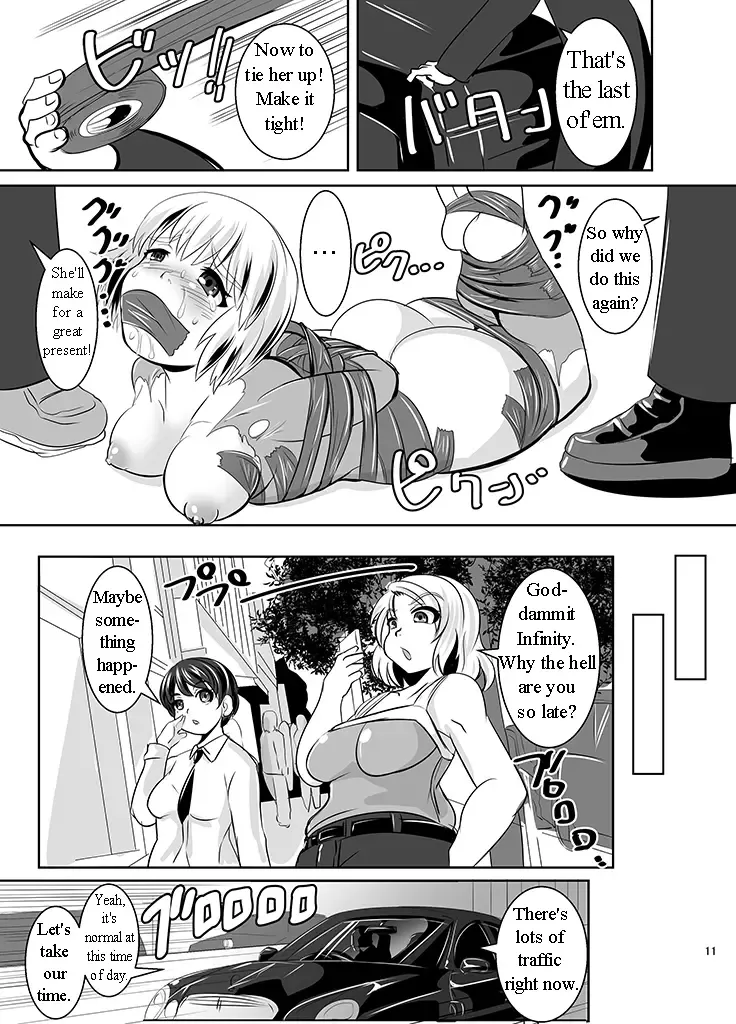 [Marimo] THE INFINITY ~Super Heroine Ishukan Shussan~ Fhentai - Page 12