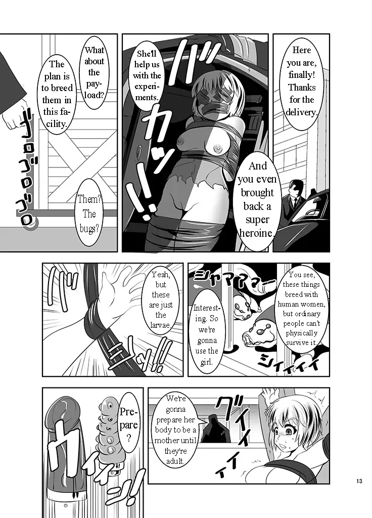 [Marimo] THE INFINITY ~Super Heroine Ishukan Shussan~ Fhentai - Page 14