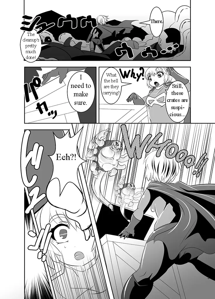 [Marimo] THE INFINITY ~Super Heroine Ishukan Shussan~ Fhentai - Page 4