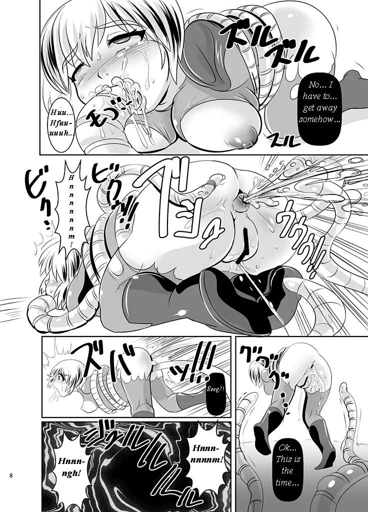 [Marimo] THE INFINITY ~Super Heroine Ishukan Shussan~ Fhentai - Page 9
