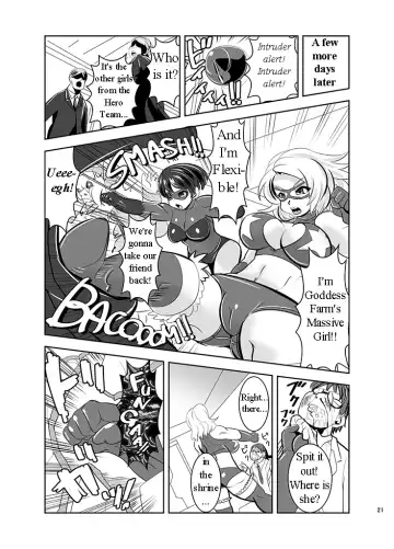 [Marimo] THE INFINITY ~Super Heroine Ishukan Shussan~ Fhentai - Page 22