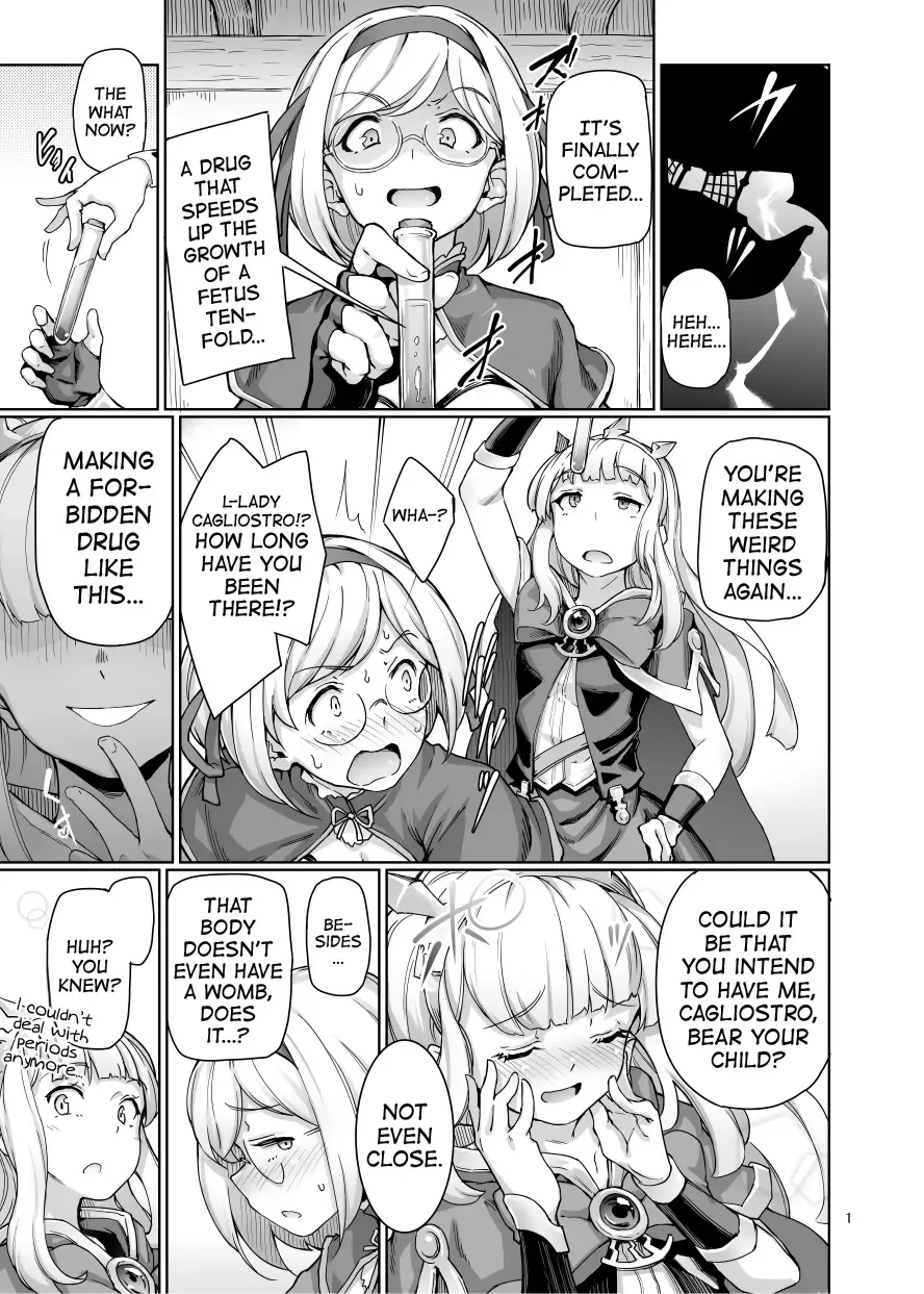 [Aya Shachou] Sexual Deviant Mode -Alchemic abortion- Fhentai - Page 2