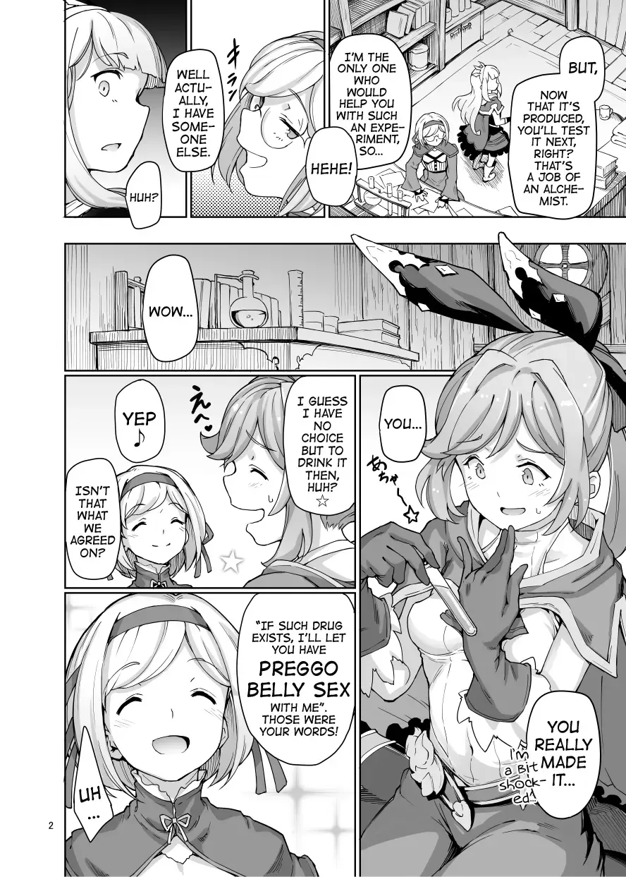 [Aya Shachou] Sexual Deviant Mode -Alchemic abortion- Fhentai - Page 3