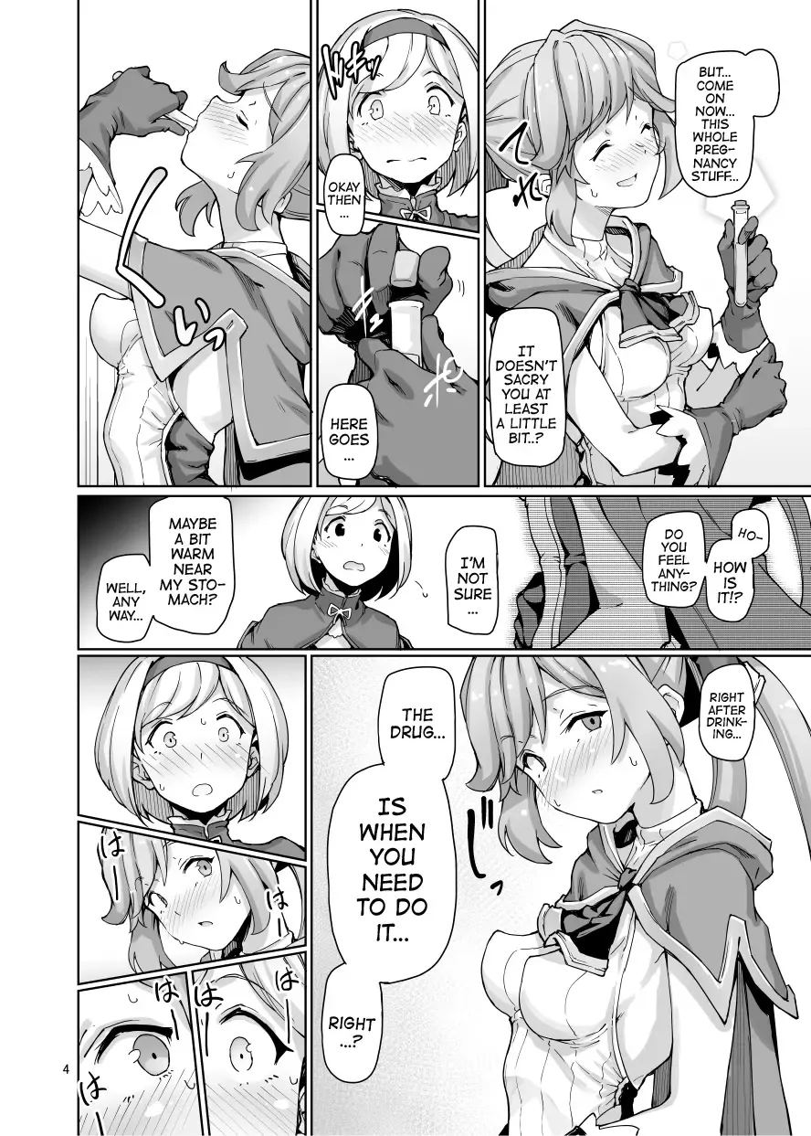 [Aya Shachou] Sexual Deviant Mode -Alchemic abortion- Fhentai - Page 5