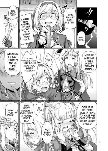 [Aya Shachou] Sexual Deviant Mode -Alchemic abortion- Fhentai - Page 2