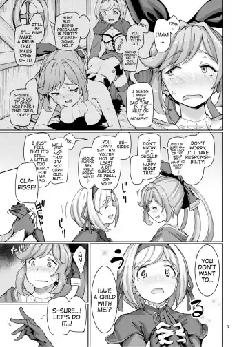 [Aya Shachou] Sexual Deviant Mode -Alchemic abortion- Fhentai - Page 4
