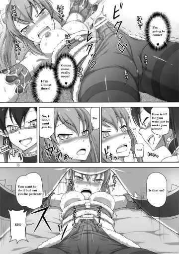 [Dawy] Futanari Santa-chan Try! Fhentai - Page 14