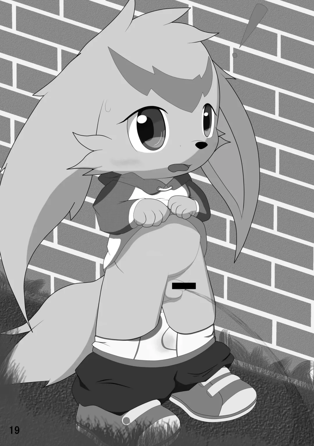 in Flood acCIDEnt Fhentai - Page 20