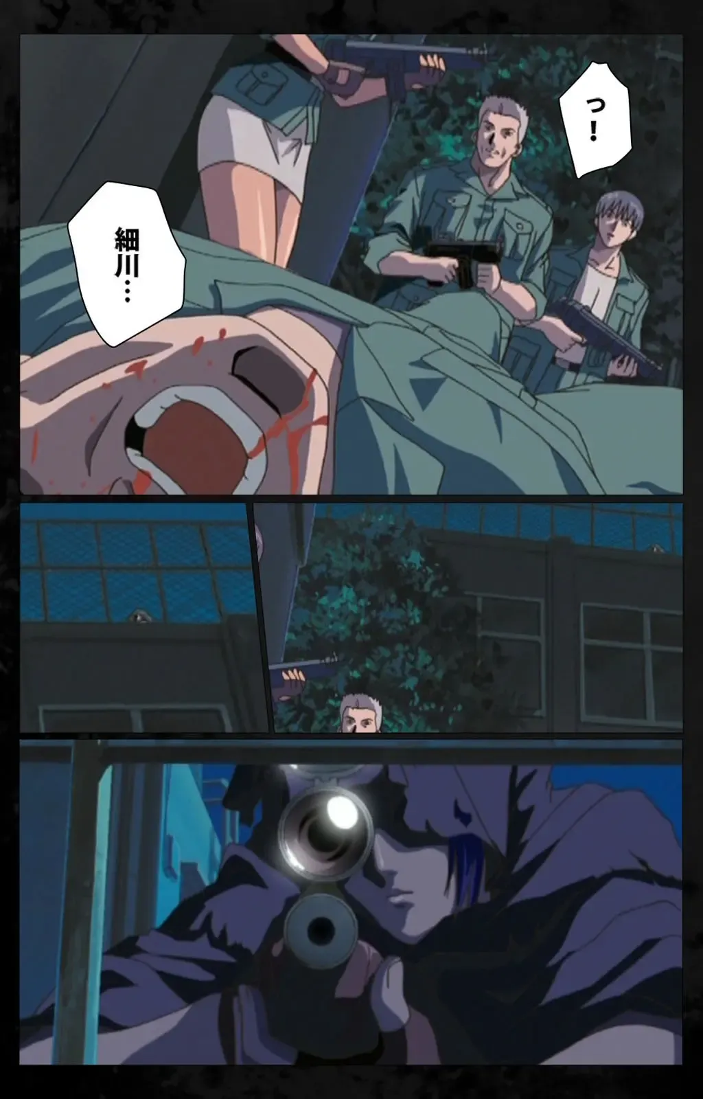 [Kanazawa Katsuma] DARK SHELL Ori no Naka no Namameki Daiichiwa Eden wo Ushinau Toki Complete Ban Fhentai - Page 111