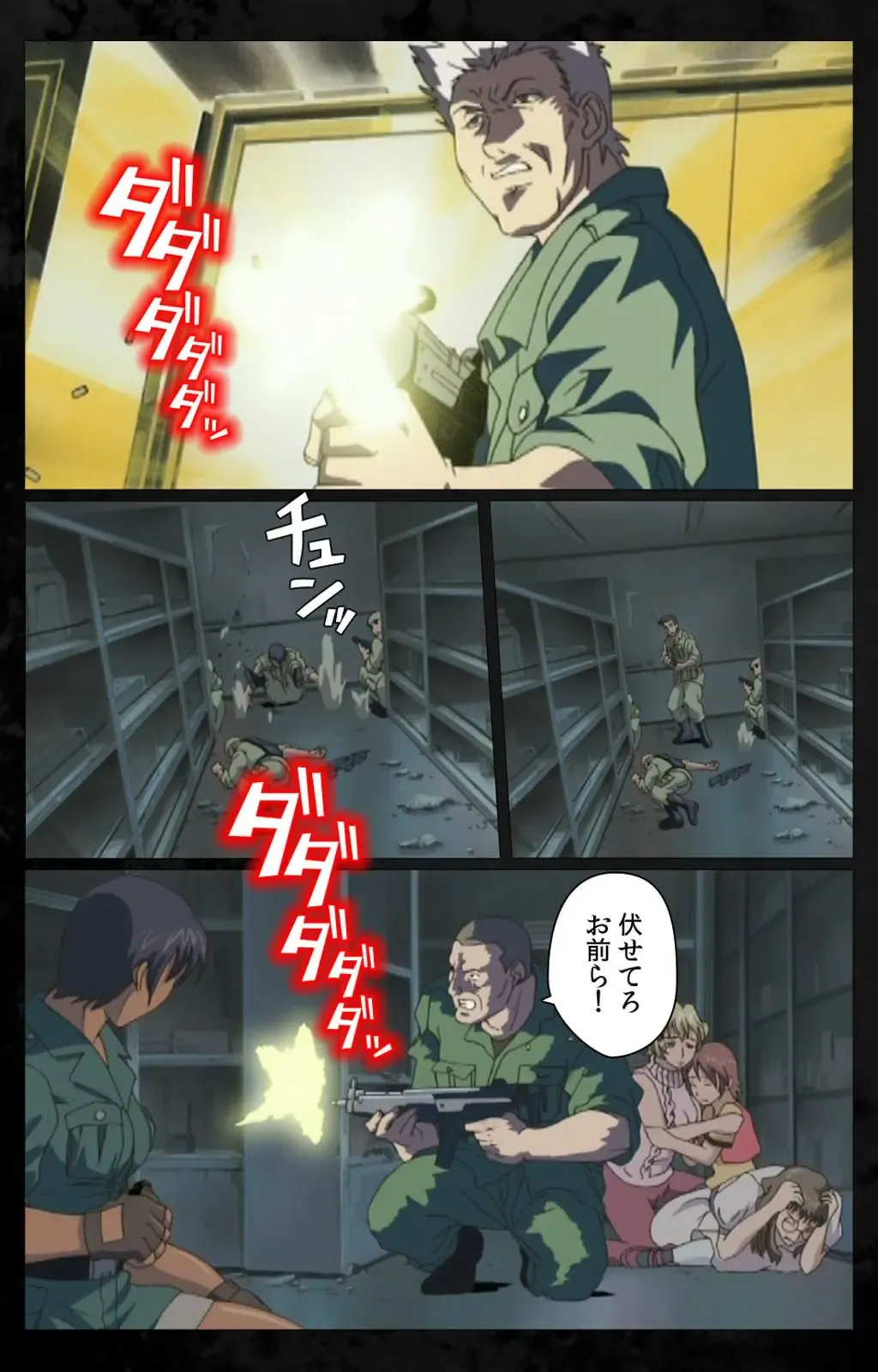 [Kanazawa Katsuma] DARK SHELL Ori no Naka no Namameki Daiichiwa Eden wo Ushinau Toki Complete Ban Fhentai - Page 28