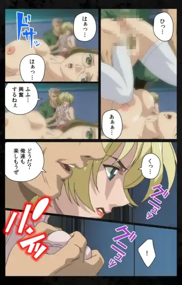 [Kanazawa Katsuma] DARK SHELL Ori no Naka no Namameki Daiichiwa Eden wo Ushinau Toki Complete Ban Fhentai - Page 108