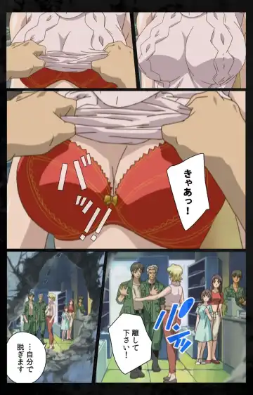 [Kanazawa Katsuma] DARK SHELL Ori no Naka no Namameki Daiichiwa Eden wo Ushinau Toki Complete Ban Fhentai - Page 121