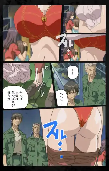 [Kanazawa Katsuma] DARK SHELL Ori no Naka no Namameki Daiichiwa Eden wo Ushinau Toki Complete Ban Fhentai - Page 124