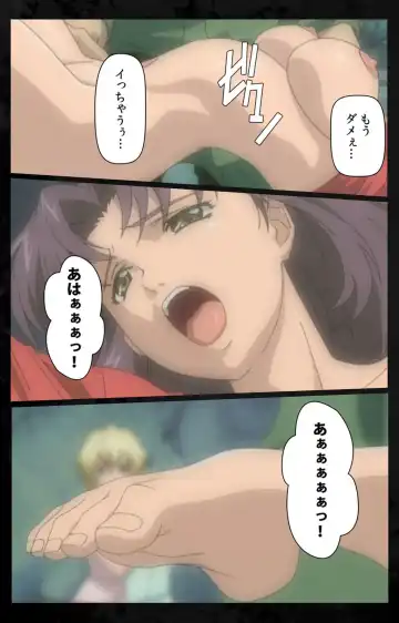 [Kanazawa Katsuma] DARK SHELL Ori no Naka no Namameki Daiichiwa Eden wo Ushinau Toki Complete Ban Fhentai - Page 13