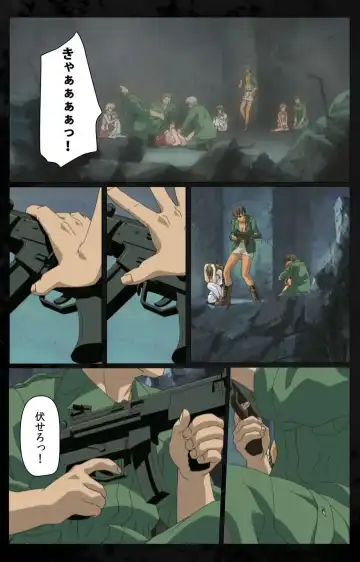 [Kanazawa Katsuma] DARK SHELL Ori no Naka no Namameki Daiichiwa Eden wo Ushinau Toki Complete Ban Fhentai - Page 16