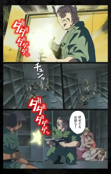 [Kanazawa Katsuma] DARK SHELL Ori no Naka no Namameki Daiichiwa Eden wo Ushinau Toki Complete Ban Fhentai - Page 28