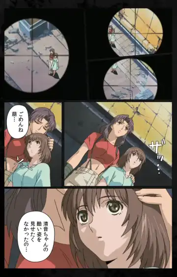 [Kanazawa Katsuma] DARK SHELL Ori no Naka no Namameki Daiichiwa Eden wo Ushinau Toki Complete Ban Fhentai - Page 62