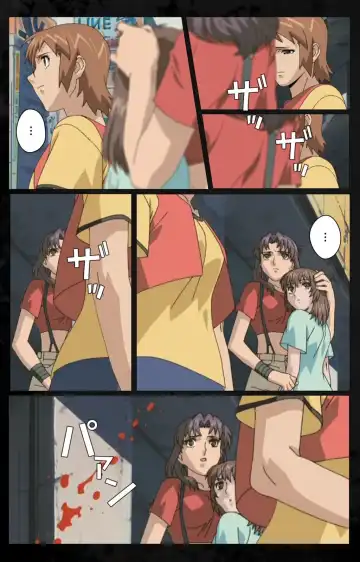 [Kanazawa Katsuma] DARK SHELL Ori no Naka no Namameki Daiichiwa Eden wo Ushinau Toki Complete Ban Fhentai - Page 65