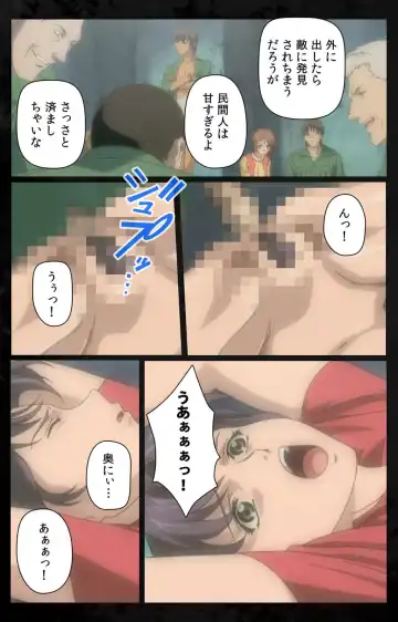 [Kanazawa Katsuma] DARK SHELL Ori no Naka no Namameki Daiichiwa Eden wo Ushinau Toki Complete Ban Fhentai - Page 9