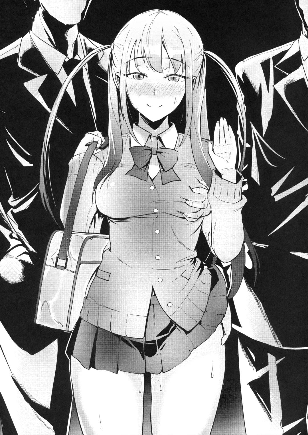 [Ssa] Ako-chan to Papa-katsu Shimasen ka? Fhentai - Page 20