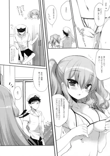 [Miyasu Risa] Yome Ippai Teitoku no Summer Honeymoon Fhentai - Page 10