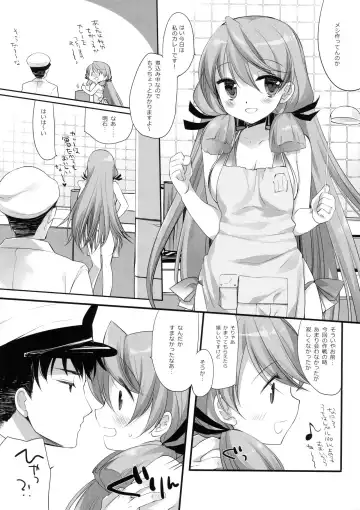 [Miyasu Risa] Yome Ippai Teitoku no Summer Honeymoon Fhentai - Page 11