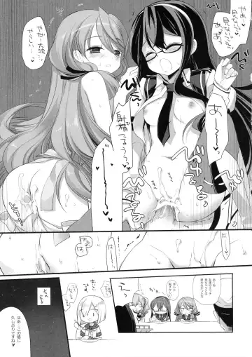 [Miyasu Risa] Yome Ippai Teitoku no Summer Honeymoon Fhentai - Page 14