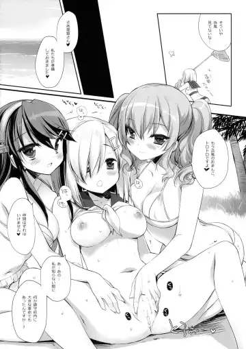 [Miyasu Risa] Yome Ippai Teitoku no Summer Honeymoon Fhentai - Page 19