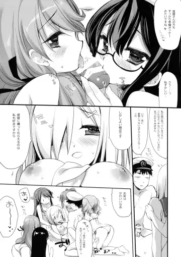 [Miyasu Risa] Yome Ippai Teitoku no Summer Honeymoon Fhentai - Page 20