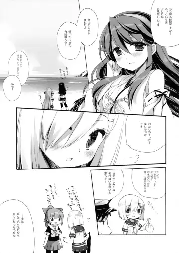 [Miyasu Risa] Yome Ippai Teitoku no Summer Honeymoon Fhentai - Page 24