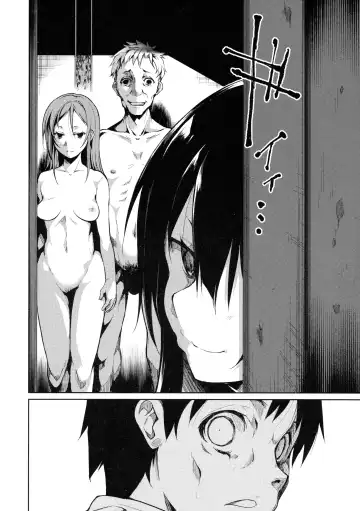 [Suzuki Nago] Shoujo M -ep.3- Fhentai - Page 40