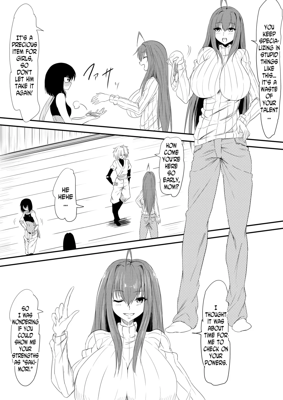 Jinrui Haiboku Monogatari ~Ryoujoku Soshite Kaijin-ka...~ Fhentai - Page 12