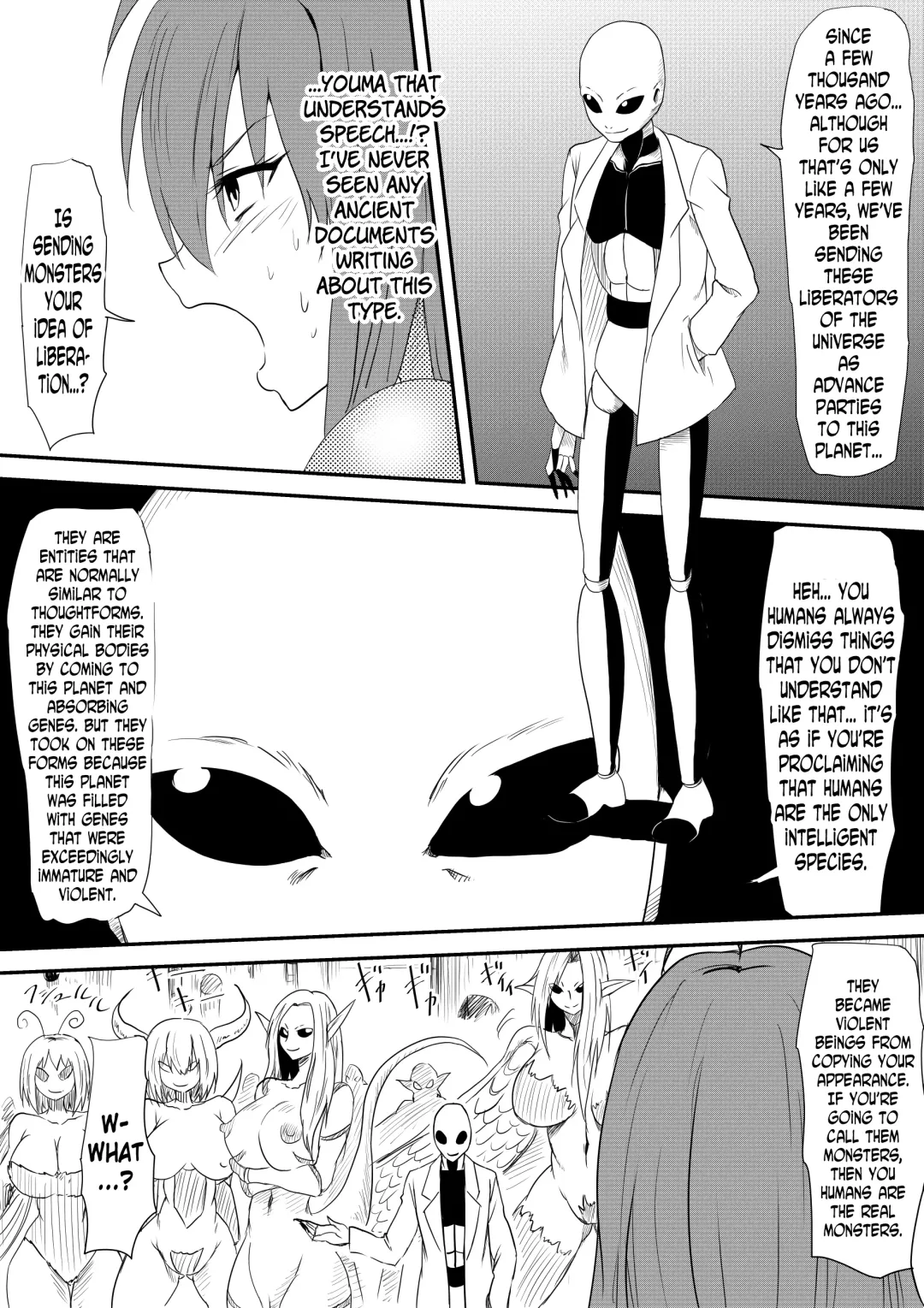 Jinrui Haiboku Monogatari ~Ryoujoku Soshite Kaijin-ka...~ Fhentai - Page 18