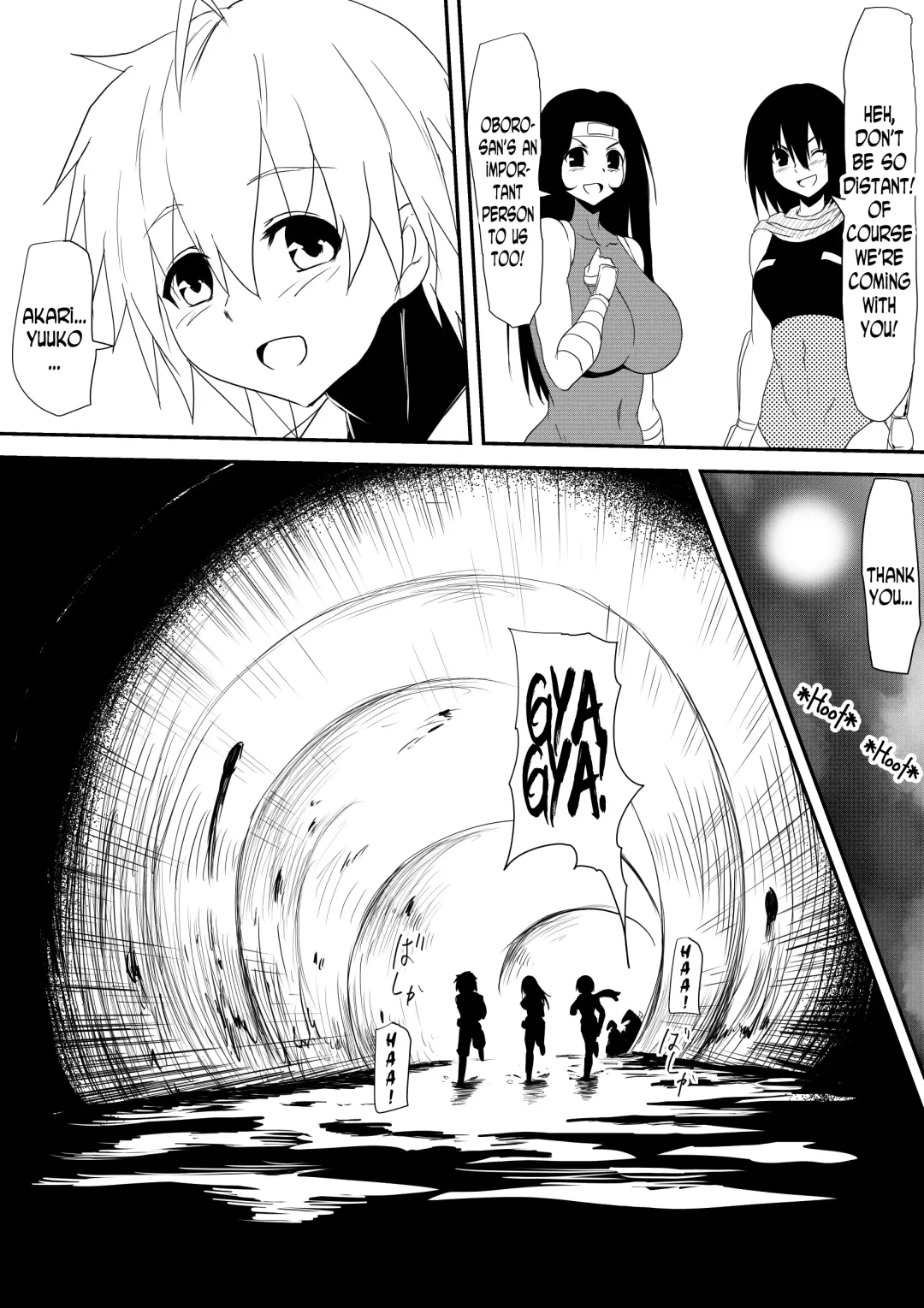 Jinrui Haiboku Monogatari ~Ryoujoku Soshite Kaijin-ka...~ Fhentai - Page 37