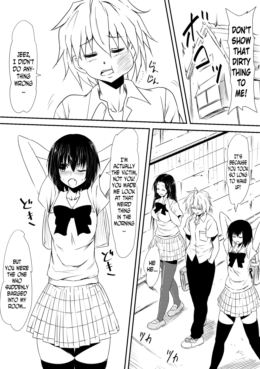 Jinrui Haiboku Monogatari ~Ryoujoku Soshite Kaijin-ka...~ Fhentai - Page 6