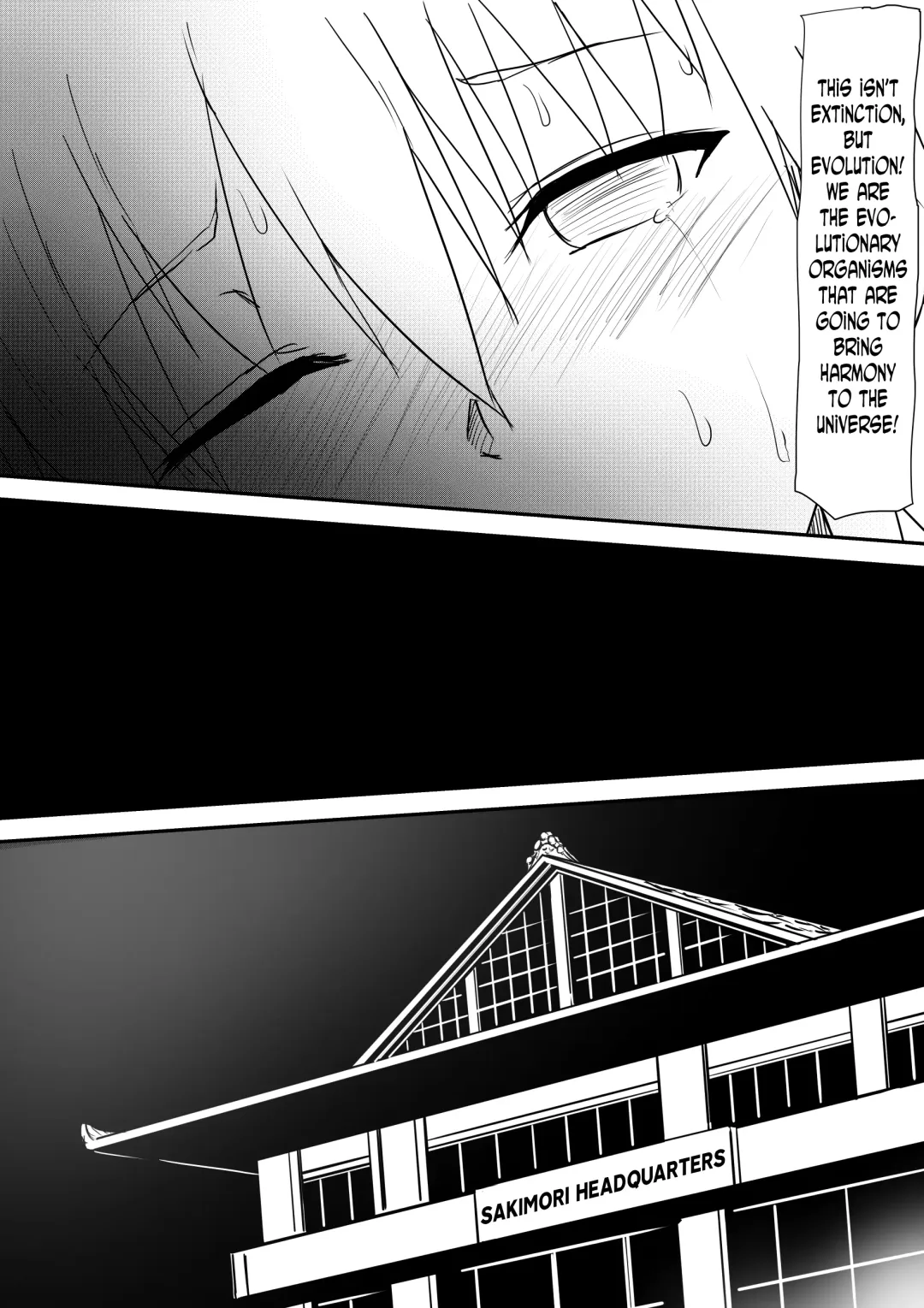 Jinrui Haiboku Monogatari ~Ryoujoku Soshite Kaijin-ka...~ Fhentai - Page 63