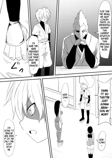 Jinrui Haiboku Monogatari ~Ryoujoku Soshite Kaijin-ka...~ Fhentai - Page 36